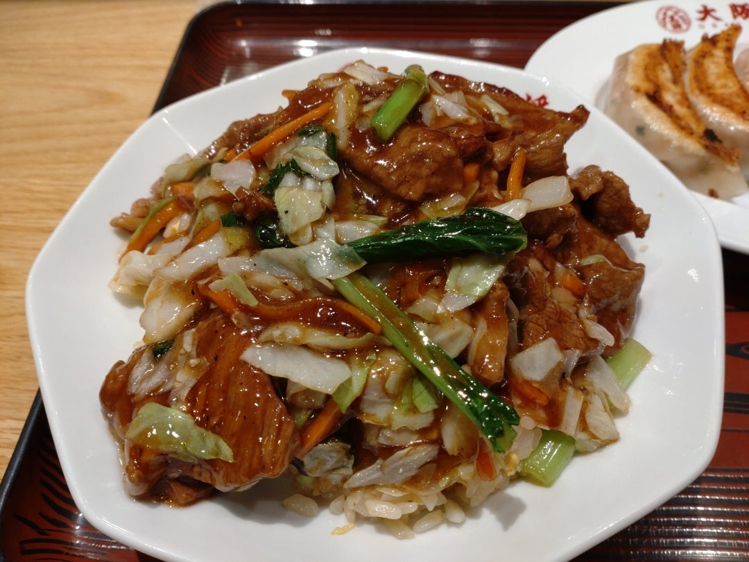 中華「ふるさと」 Furusato伊豆観光情報