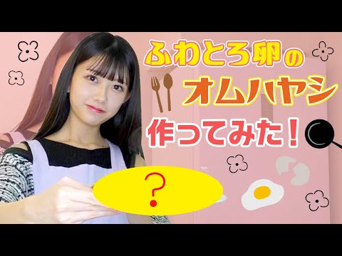 AKB48コミュニティの投稿 - 18期研究生の成田香姫奈 なりたこひな です🦊🤍 改めて自己紹介！！⤵︎ ︎ 北海道出身🐮2004.03.03 19歳🎎🍡 趣味 作詞をすること✏️ 特技 韓国語DM コメント 韓国語も全然読めます👌🏻好きな食べ物 牛タン大葉 いちごタルト 最近の