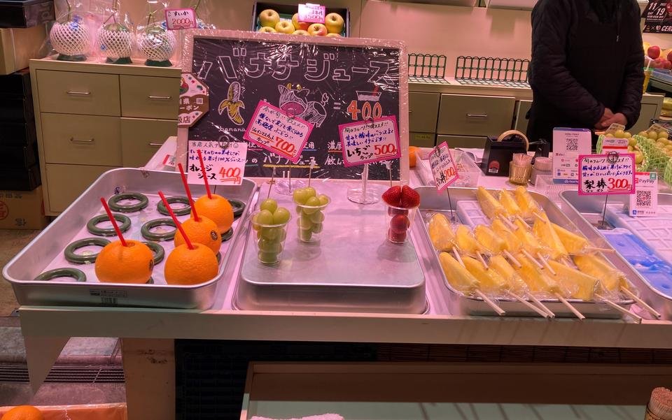 近江町市場 ぼったくり 地元民 食べ歩き 牡蠣 ウニ カニ 金沢観光 ブログ - ポジティブ家族の記録