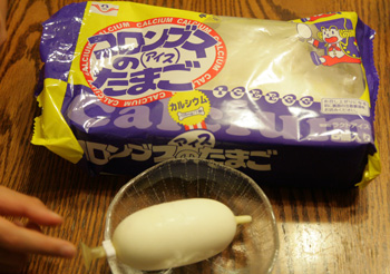 このアイス、なんて呼んでる？高知県発の「おっぱいアイス」が全国区になったワケウォーカープラス