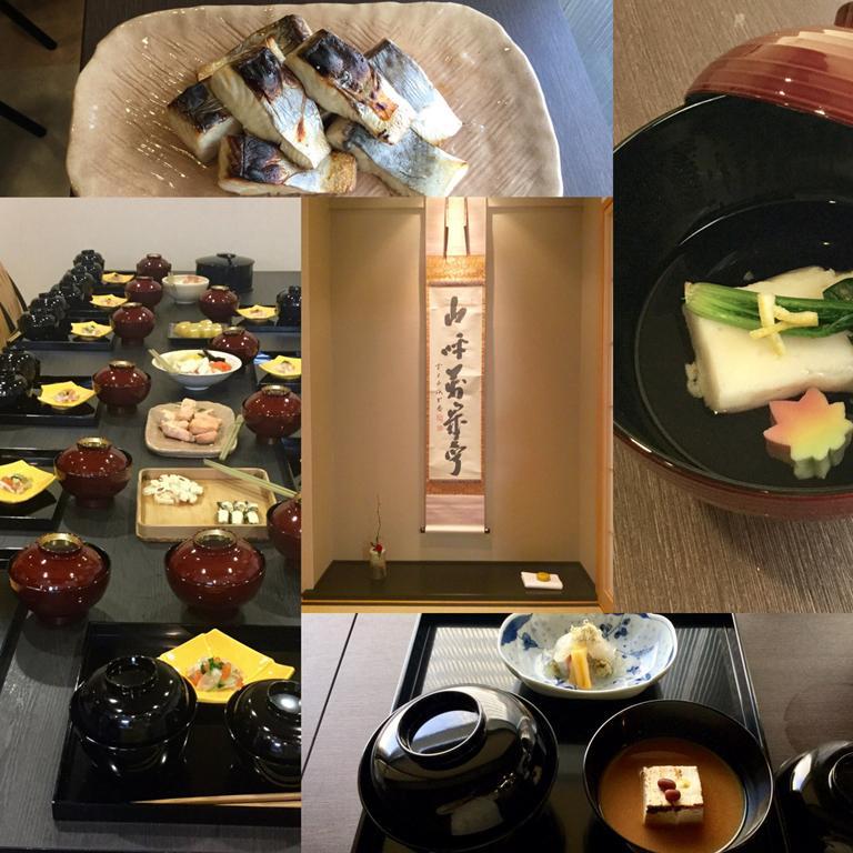 茶懐石料亭「南青山 即今」都会の隠れ家で体感するやさしいお茶の世界 −季節の一汁三菜ランチ付き−