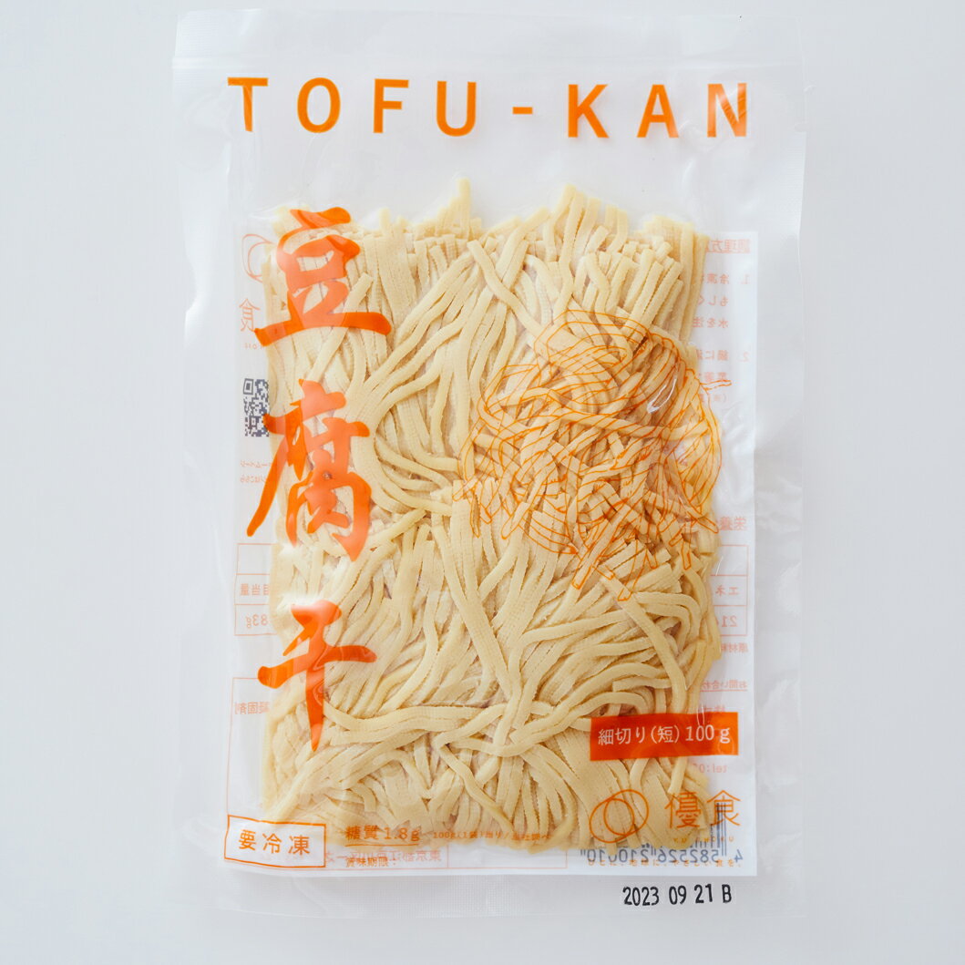 業務スーパー 業務用ひし形杏仁豆腐に関するランキングと口コミ・レビューみんなのランキング