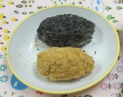 手作りきな粉棒⭐とみよ保育園