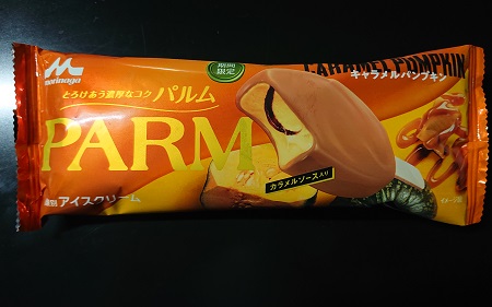 PARM パルムキャラメルパンプキンアイスマン福留の「アイスクリームマニア」