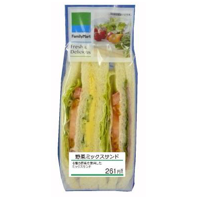 具が多すぎ！」ファミマがサンドイッチをリニューアル 人気2品の具材比率は約60～70％、パン生地は“しっとり”食感にオリコンニュース ORICON NEWS