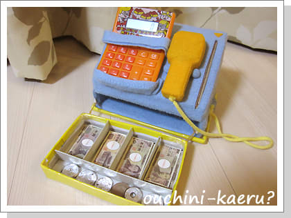 牛乳パックリメイク 牛乳パック リメイクシート ままごと 子どもと暮らす などのインテリア実例 - 2020-02-20 20:52:45RoomClip ルームクリップ