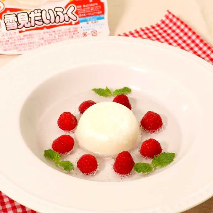 画像34＞土屋太鳳監修の「雪見だいふく」アレンジレシピを動画でチェックしようウォーカープラス