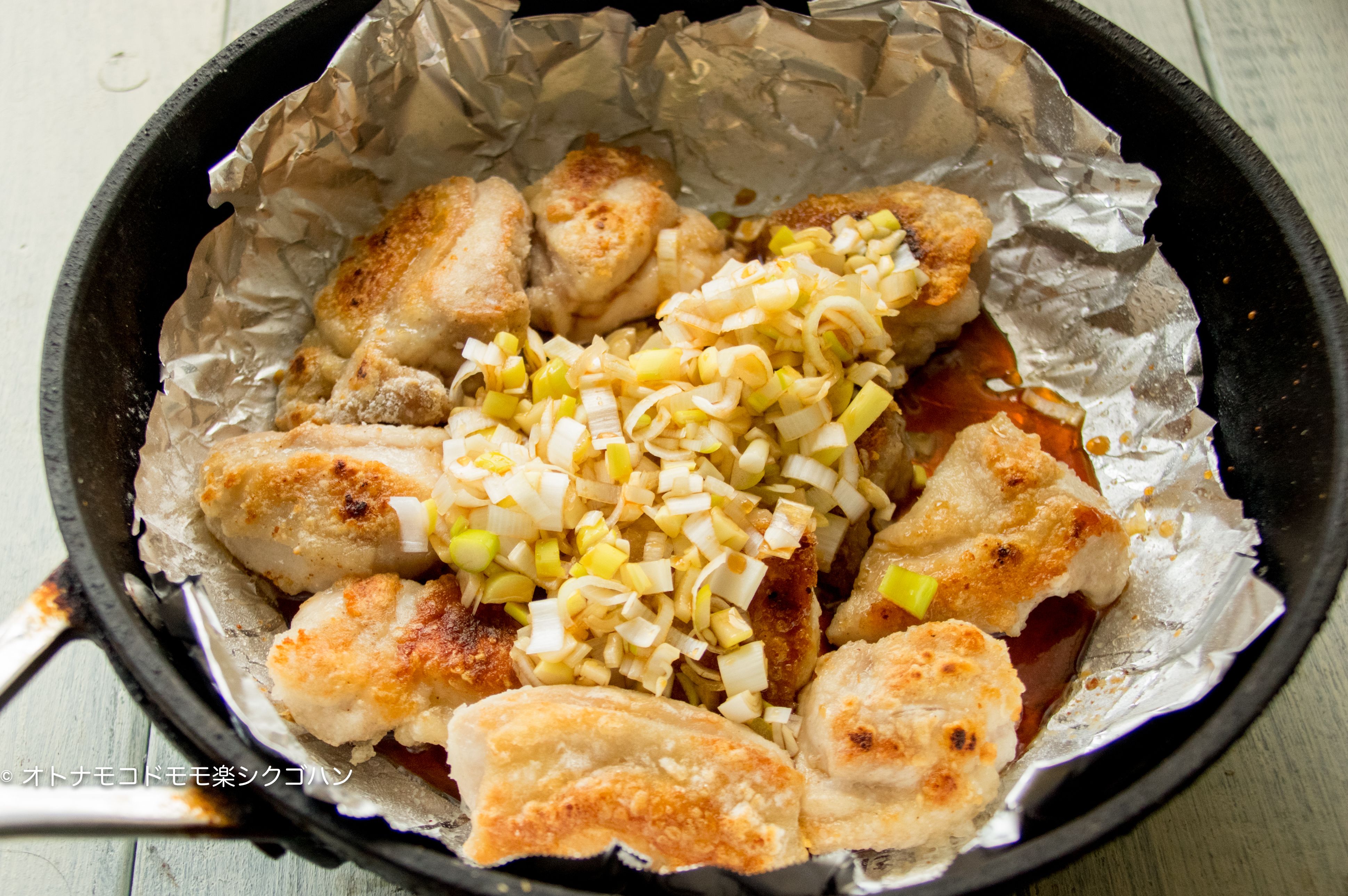 簡単アルミホイル料理「鶏肉のレモンホイル焼き」のレシピHondaキャンプHonda公式サイト