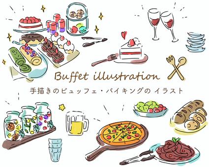 ホテルバイキング」の画像素材 写真・イラスト- イメージマートimagemart