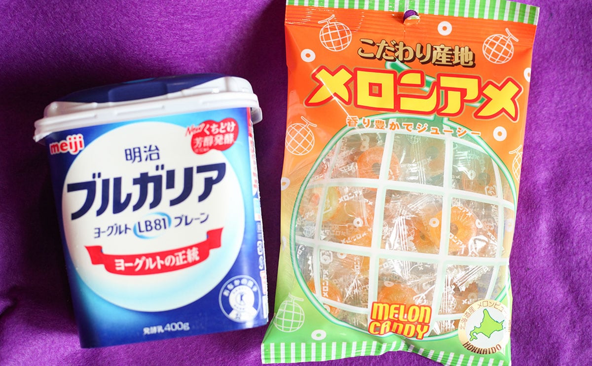 パインアメ公式アレンジ、ヨーグルトにパインアメいれるだけで激ウマヨーグルトにする方法StartHome