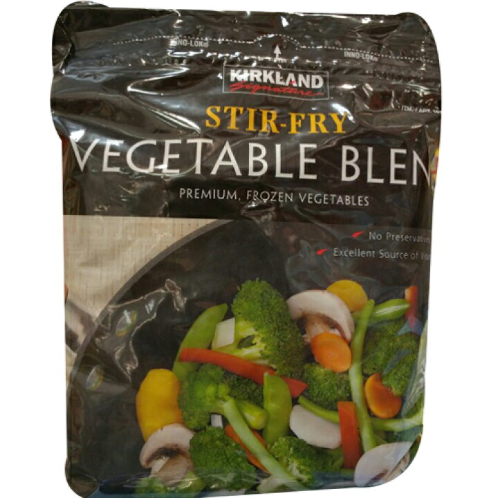 KIRKLAND SIGNATURE ステアフライ ベジタブルブレンド 2.49kgSocTocソックトックコストコ 専門ネットスーパーサービス