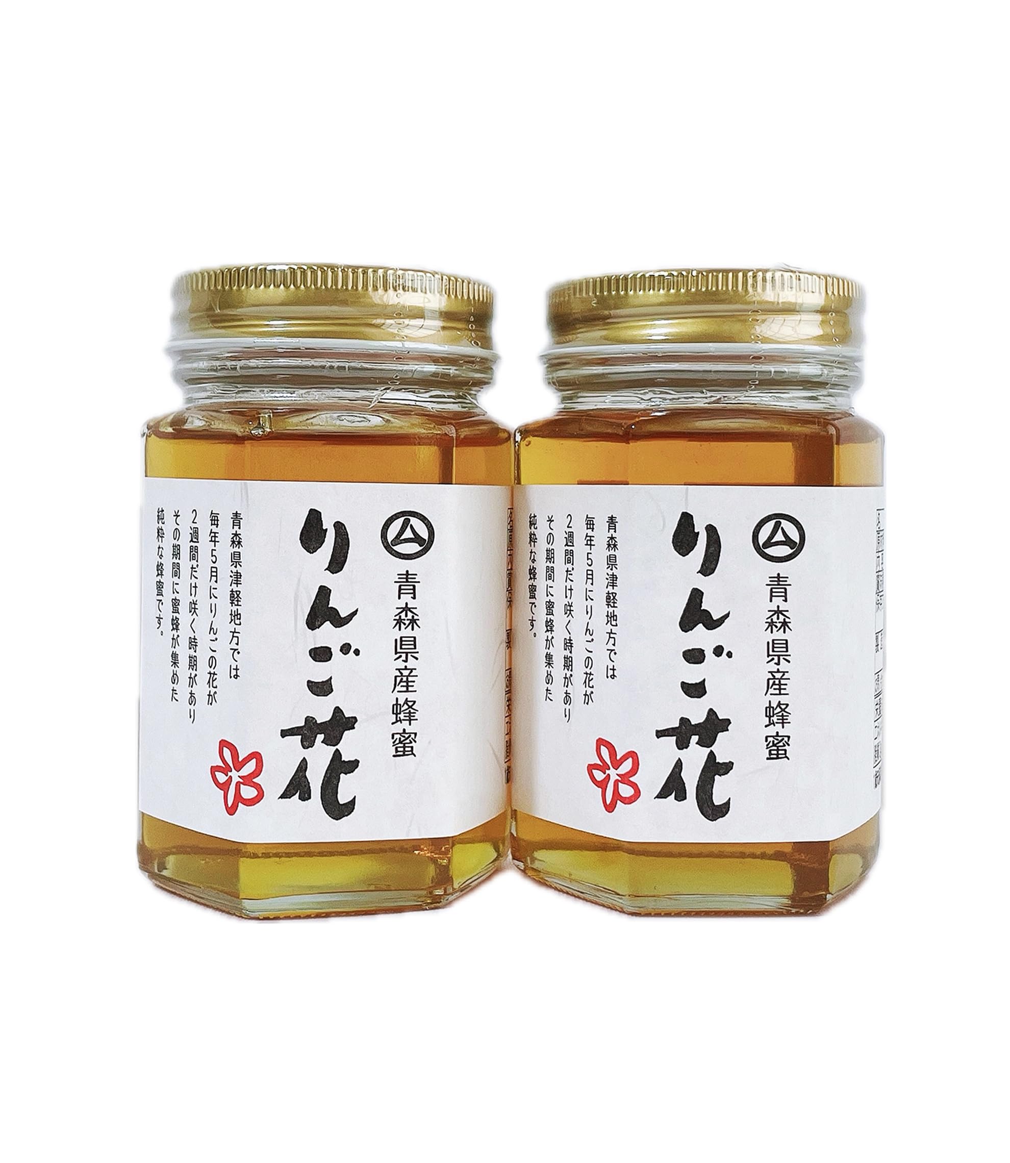 基本からアレンジまで！思わずつくりたくなる「りんご 甘くない」のレシピ集クックパッド