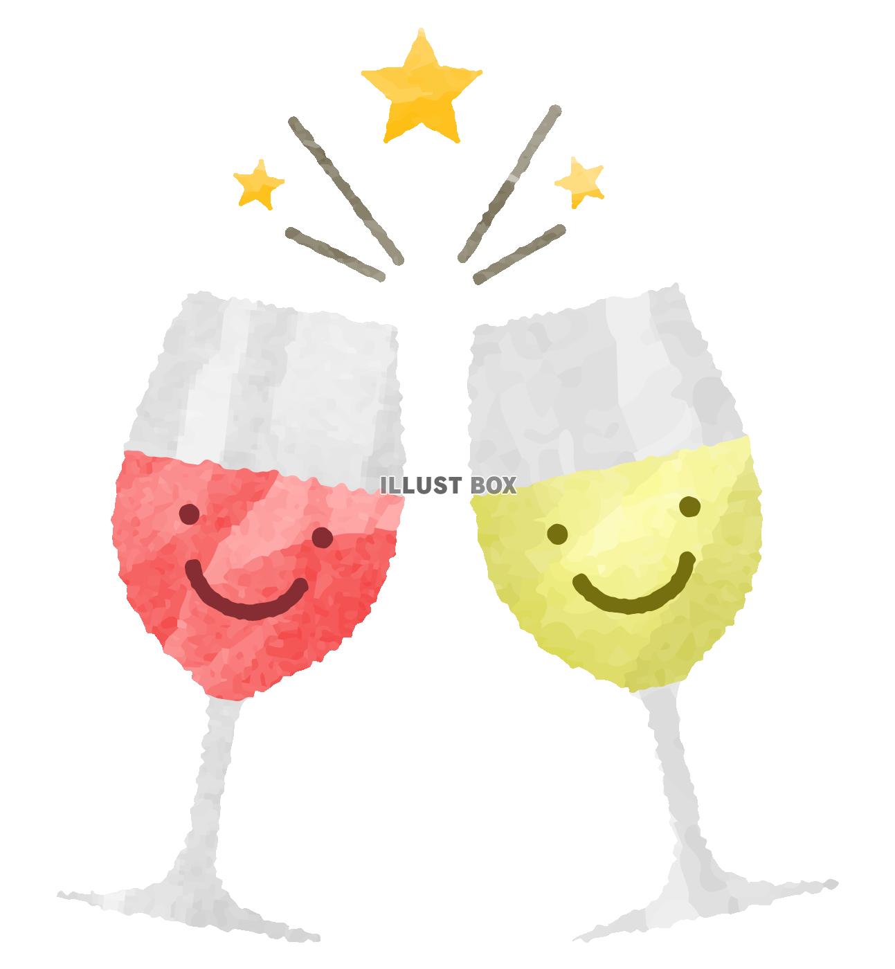 シャンパンで乾杯するイラスト229933383- イメージマート