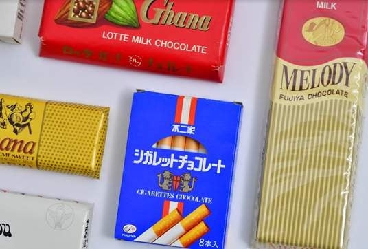 PAPABUBBLE「チョコナッツ」パッケージ洋菓子・スイーツ増子デザイン室