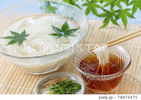 素麺 そうめん 15フリー素材ドットコム