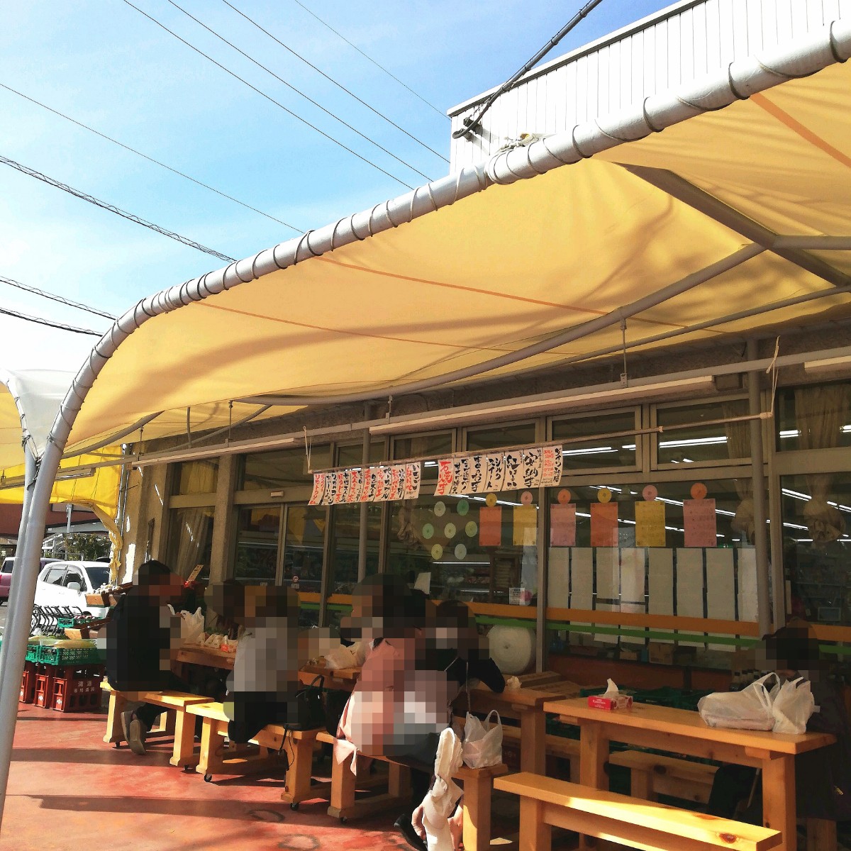 岡崎のダイワスーパー！フルーツサンドから話題のソフトクリームまでご紹介！ - 岡崎にゅーす