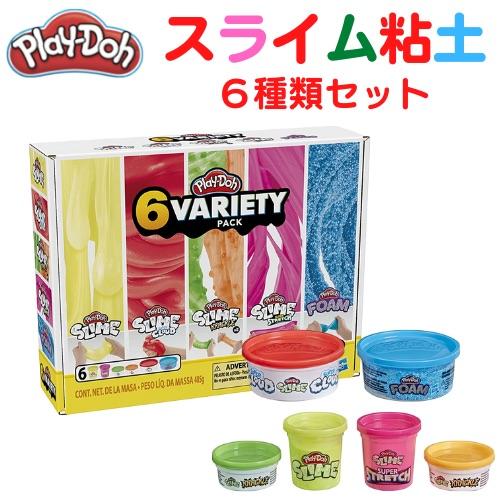 タピオカスライムねんど SNS-1700003 名入れプリント専門店 ノベルティ・ギフトモール