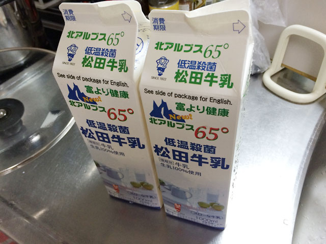 家で作れるの!? 牛乳からモッツァレラチーズを作る方法 - 価格.comマガジン