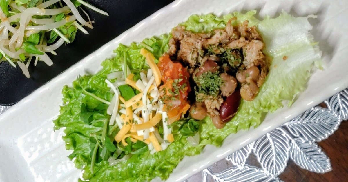 豚肩ロース タコス のレシピ・作り方ELLE gourmetエル・グルメ