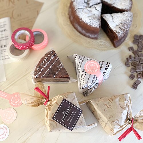 ガトーショコラのオリジナルシールラッピング☆ラッピングcotta＊コッタ