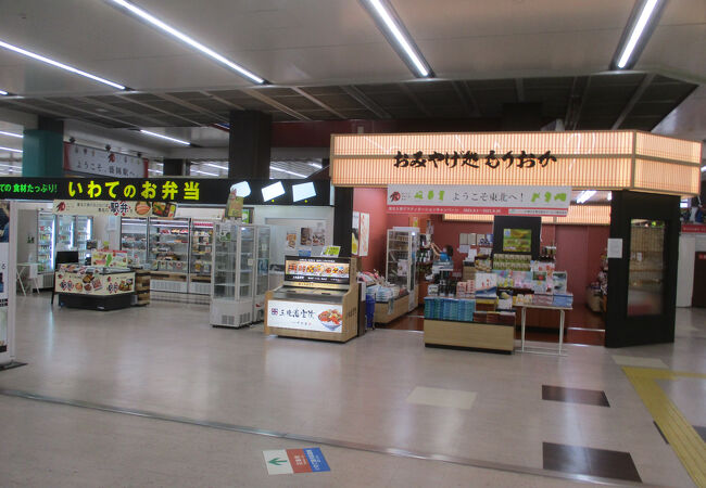 検索結果JR東日本東北総合サービス株式会社 LiViT