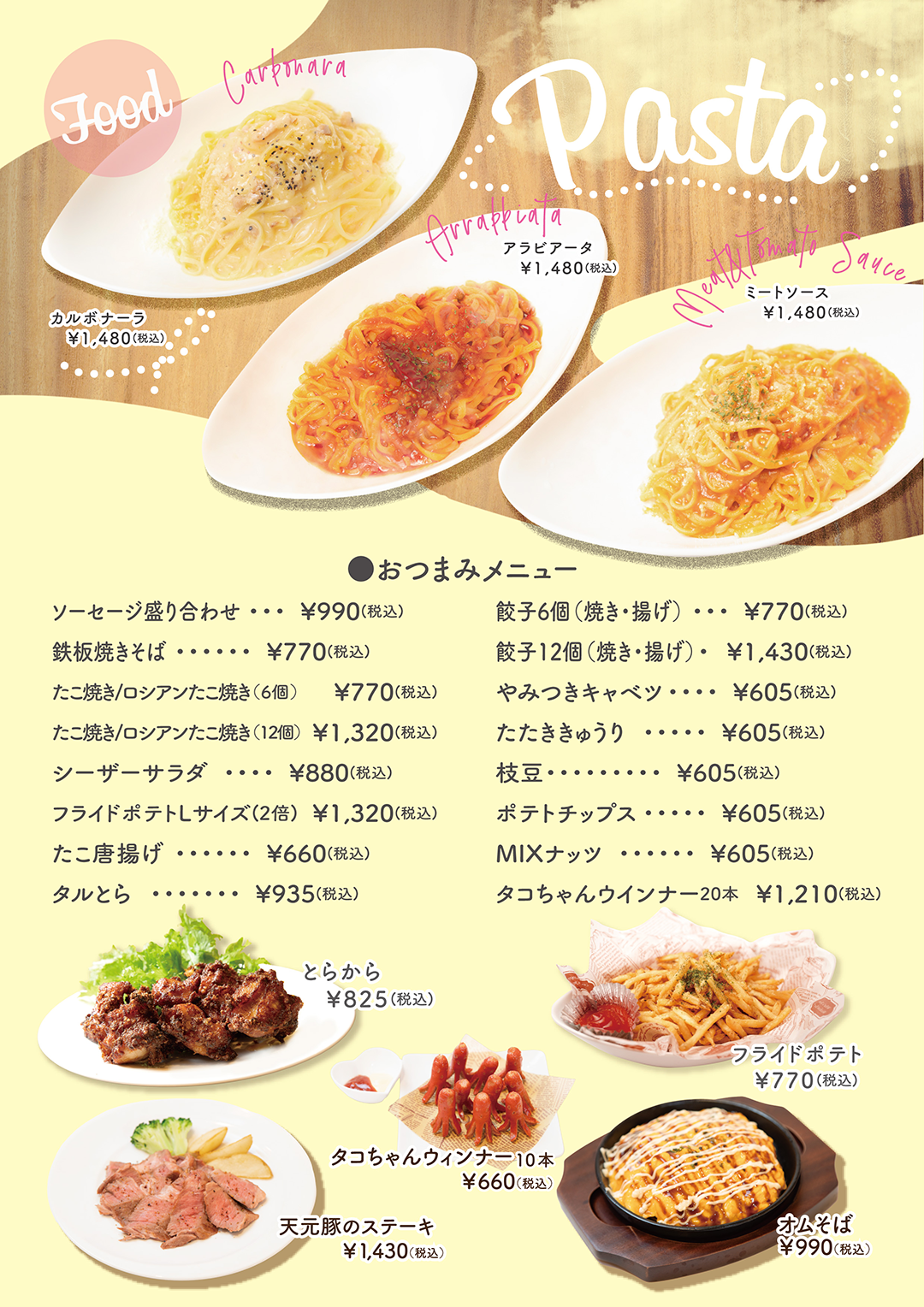 海外SNSでトレンド発見✨at-home cafe @athome__cafeが可愛いすぎたから行ってみた🎀,メニューが平成女児心くすぐられるし💝メイドさん可愛すぎるのに絵上手すぎて偉すぎるから尊敬しちゃうし🤦🏻‍♀️💞とにかく大満足でした〰️🫧✌🏻,📍at-home cafe AKIBAカルチャーズZONE店, 東京都千代田区外神田1-7-6 5F, 営業時間,