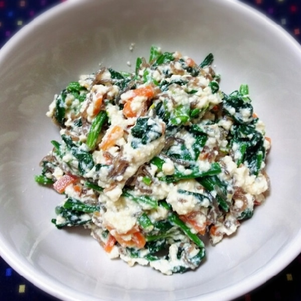 人気1位 白和え殿堂入りレシピBEST25 つくれぽ1000超え つくれぽ1000並の人気レシピ集