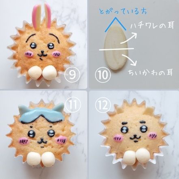 手作りちいかわハチワレケーキ🎂 上手にできた〜っ🎀ちいかわケーキ ちいかわ ハチワレケーキ ハチワレ キャラケーキ ドームケーキ 手作りケーキちいかわ好きな人と繋がりたい