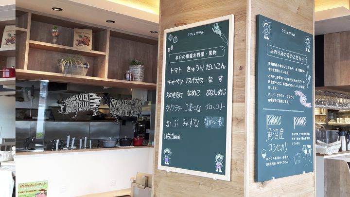 立て看板 アンティーク調木製看板 片面 ブラックボード 折り畳み メニューボード 黒板 お洒落 インテリア カフェ