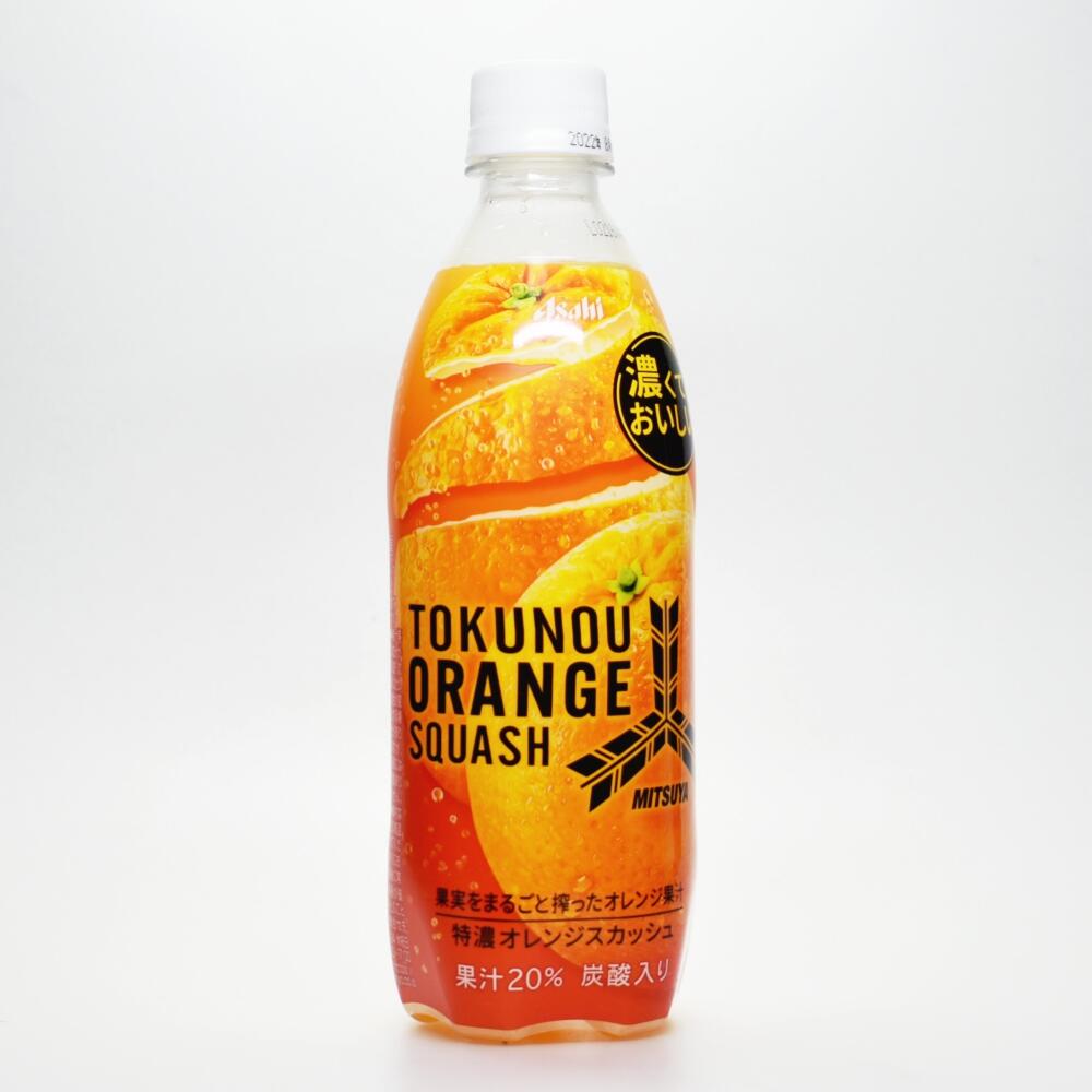 炭酸飲料ファンタ オレンジ 350ml 1セット 48本- アスクル