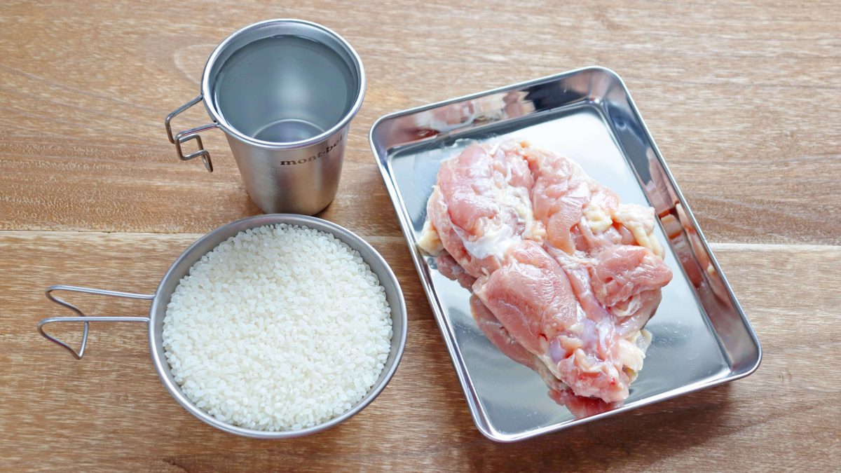 ダッチオーブンで簡単手抜き！パエリアのレシピを紹介ずぼらキャンプ女子