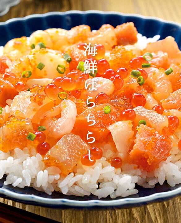 ちらし寿司の献立に♪ 食卓を彩る華やかレシピ26選 - macaroni