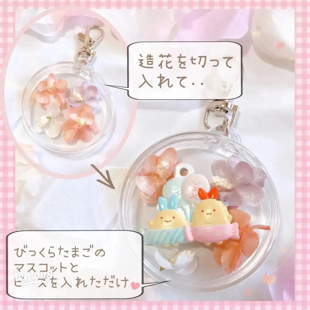 ダイソーの推しカラービーズ✨ キーホルダーを作りました！ 💛🐹🐶❤️ダイソーダイソー購入品ダイソービーズダイソービーズキット推しカラービーズ推しカラービーズミックスるぅとくん莉犬くんるぅりーぬすとぷりビーズキーホルダービーズストラップ