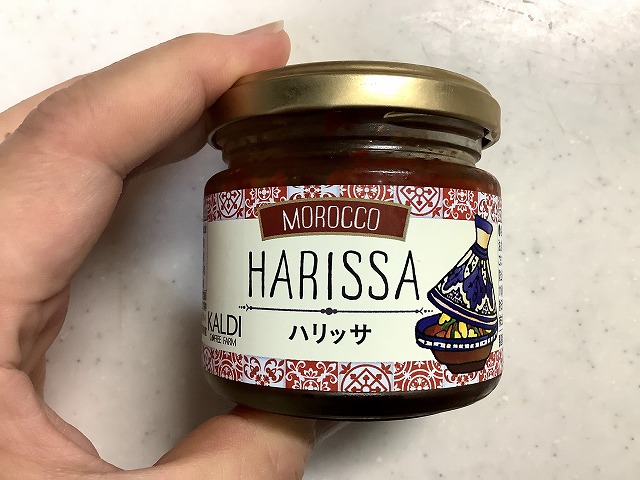 博士ちゃんをみてカルディにはまった！和モダンハウスとちょっと北欧