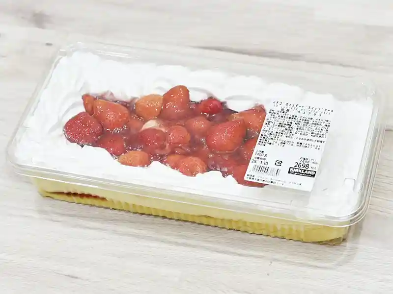 コストコ これも冷凍できるの？！大容量アイテムの小分け＆保存術4yuuu