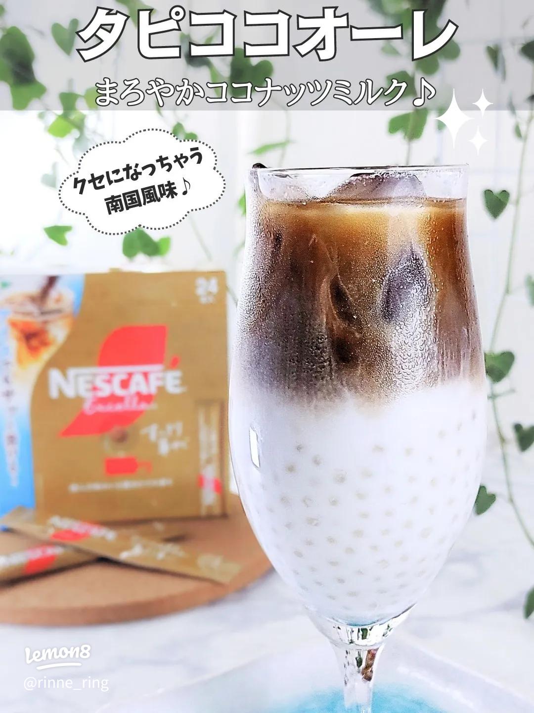 タピオカ好き必見！コンビニ・スーパーで売られているタピオカドリンク5商品を勝手に大調査！COLORweb学生編集部