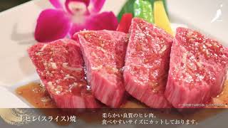 高級焼肉店「叙々苑」のランチはコスパ抜群！？予算3,000円で大満足の焼肉ランチを食べ尽くそう♪はらへり