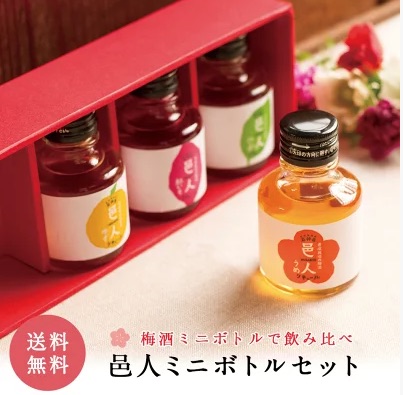 軽くておしゃれで洗いやすい！ウォーターボトル・冷水筒おすすめ32選キナリノ