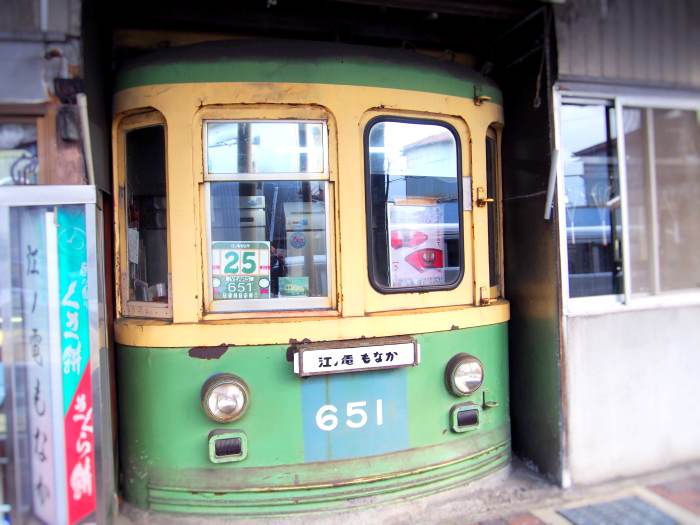 江ノ島 定番＆人気の江の島食べ歩きウォーキング・お散歩コース検索 - - NAVITIME