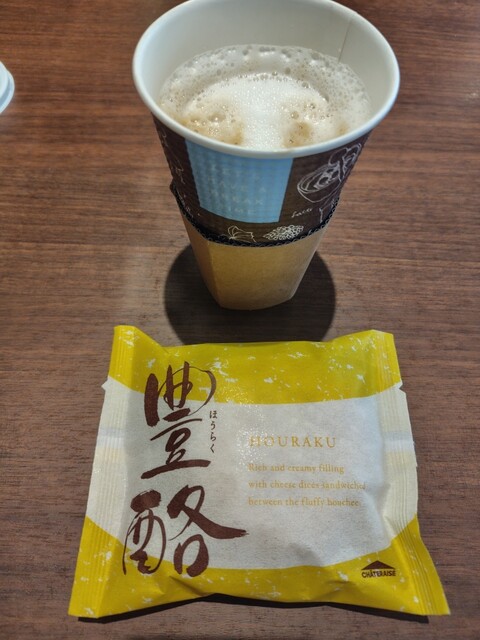 開店 シャトレーゼがブランチ茅ヶ崎3に6月初旬新オープン