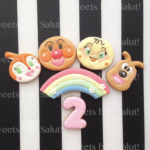 オーダークッキー☆アンパンマン : 焼菓子工房プルミエの公式ブログ