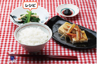 基本からアレンジまで！思わずつくりたくなる「青菜の胡麻和え」のレシピ集クックパッド