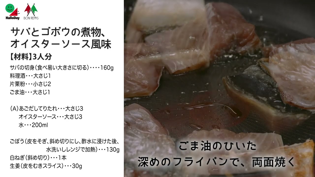 オイスターソースでやみつきレタス ゆでたレタスにかけるだけ！おつまみに最適