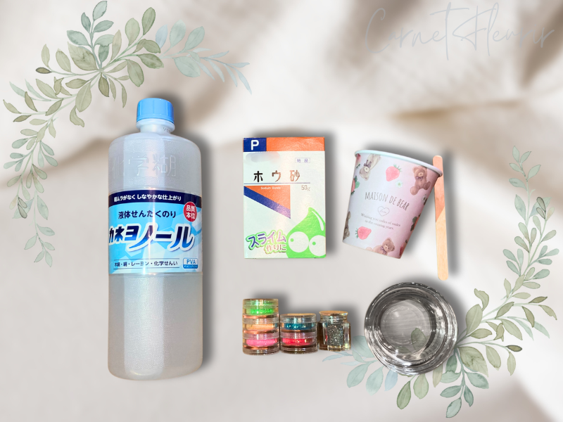 ホウ酸なしのふわふわスライムの作り方TikTok