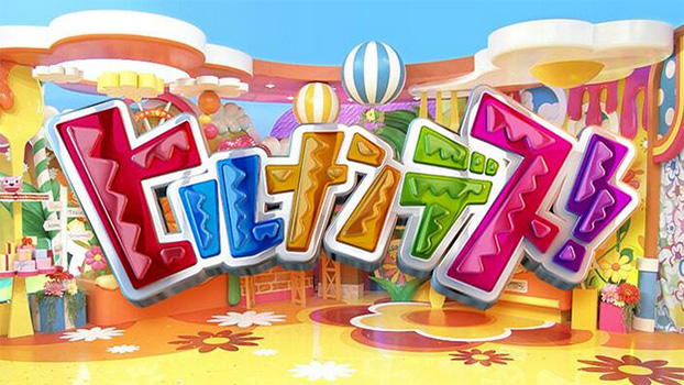 にんにく＆ニラがガツンと効いた肉ダレとうどんを食べたあとでご飯を突っ込む「台湾まぜうどん にんにく盛り＋追い飯」をはなまるうどんで食べてきましたレビュー- GIGAZINE