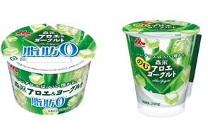 パルム PARM キャラメルパンプキンのカロリーは？気になる情報を調査お手がるコンビニスイーツブログ