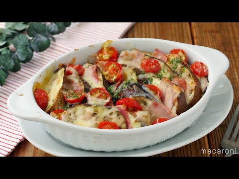 なすのケチャチー焼き