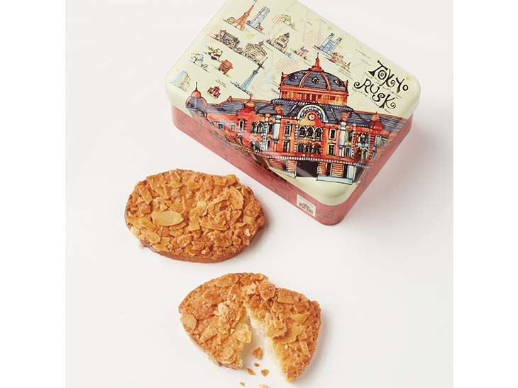 どうぶつドーナツドーナツのフロレスタ