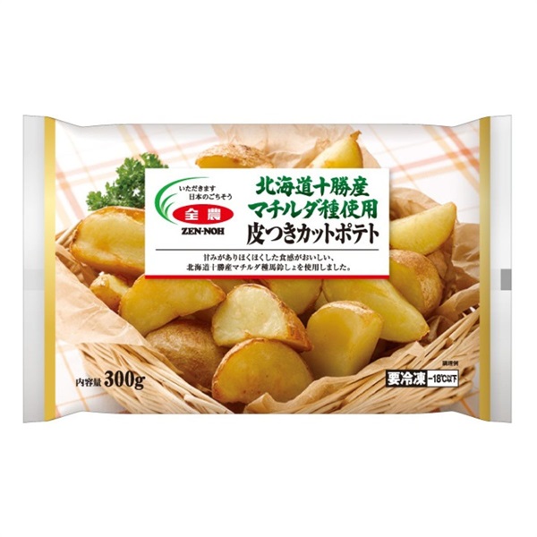 試食レポ 奇跡のコラボが実現！「Calbee＋」と「東京ばな奈」共同開発の進化系ポテトチップス『じゃがボルダ』が誕生♡ - カワコレメディア