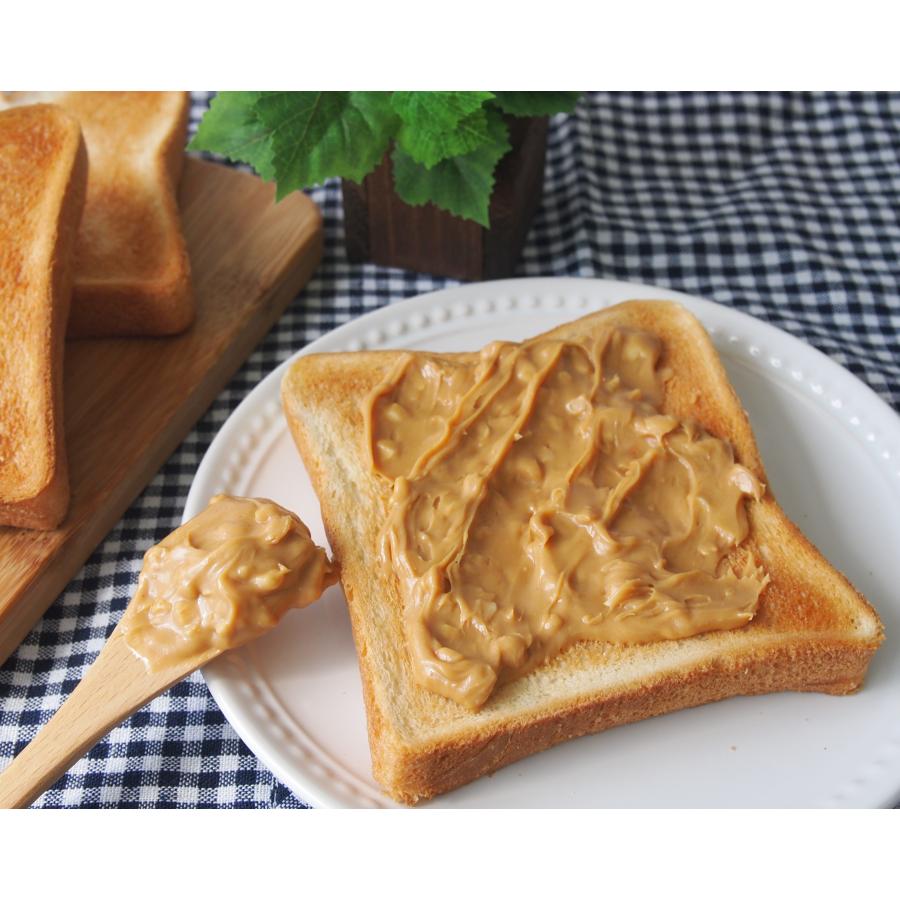 SKIPPY「ピーナッツバター スーパーチャンク」340gのお得通販Kuradashi クラダシ でフードロス・食品ロス削減